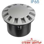 VIVALUX Quazar led 0.8w ip65 (viv004341)