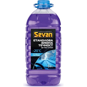 SEVAN ТЕЧНОСТ ЗА ЧИСТАЧКИ sevan ЗИМНА ЕТАНОЛ -20°С 5l (91311)