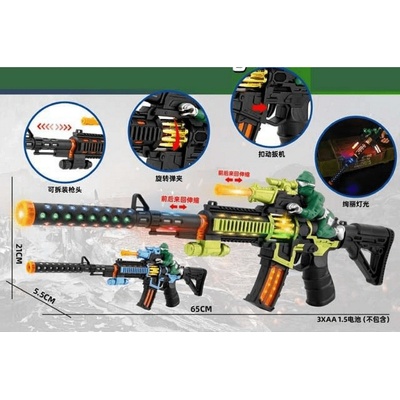 Автомат с със звукови и светлинни ефекти 65 см. 781-1