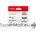 Canon Мастилена касета CANON PFI-1000 Chroma Optimizer
