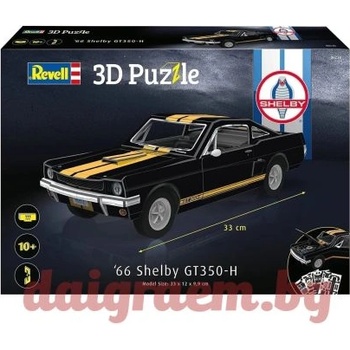 Revell 3D пъзел Revell 00220 - 66 Shelby GT350-H (R00220)