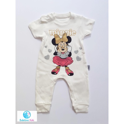 Myrat Baby Бебешко боди Мини, бяло