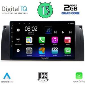 Digital iQ RSB 2045_CPA Авто мултимедия