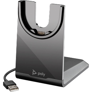 HP Poly 4300 стойка за зареждане (214183-13)