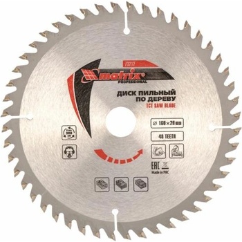 Image 1 of MTX 732129