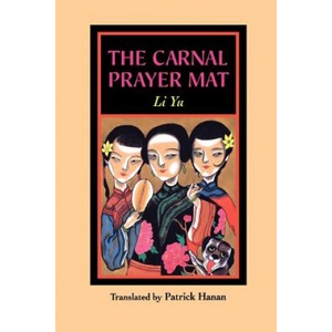 University of Hawai'i Press Carnal Prayer Mat | Yu Li