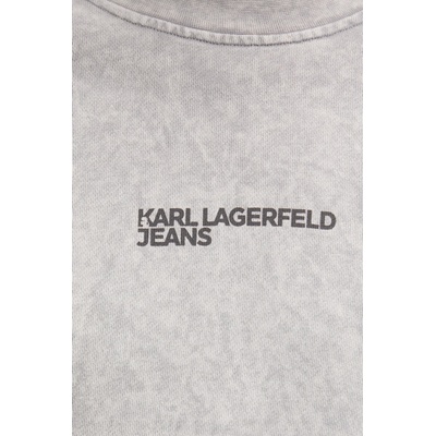 Karl Lagerfeld Jeans Суичър мъжки памучен (B2M20032)