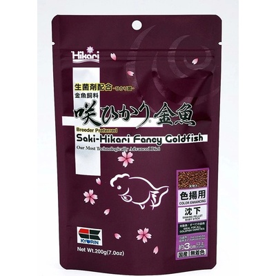 SAKI-HIKARI Fancy Goldfish Color Enhancing Sinking 200 g