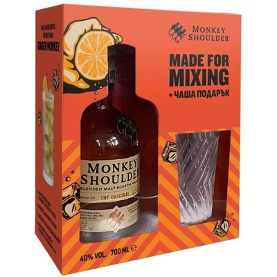 Monkey Shoulder с чаша - малцово шотландско уиски 700ml 700 ml