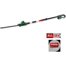BOSCH UniversalHedgePole 18 0.600.8B3.001