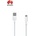 Huawei Type-A към Micro USB кабел 2A 1.0m 04071754