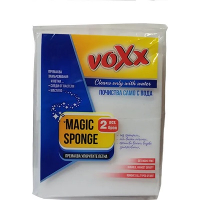 Voxx магическа гъба, Почиства само с вода, 2 броя
