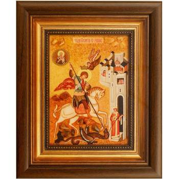 Свети Георги (busg1)