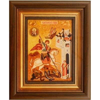 Свети Георги (busg1)