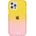 Holdit Калъф Holdit - SeeThru, iPhone 12/12 Pro, Bright Pink/Orange Juice (7330985157899)