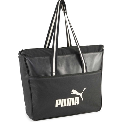 PUMA Campus shopper
