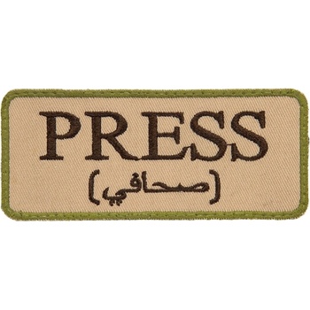 King Arms Patch PRESS, pískový