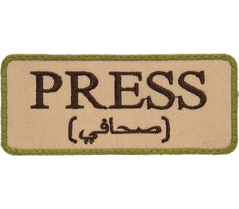 King Arms Patch PRESS, pískový