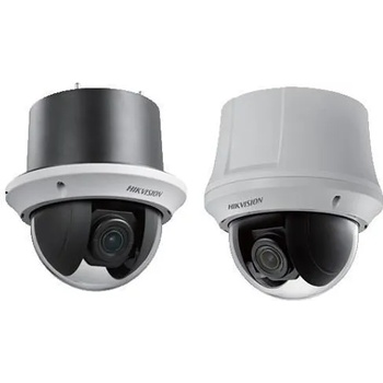 Hikvision DS-2AE4123T-A3