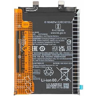 Xiaomi Батерия за Xiaomi Redmi Note 12 Pro 4G 2209116AG