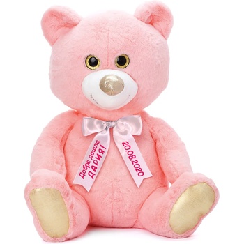 Плюшено мече с надписана панделка, розово, 50 см (46035-7)