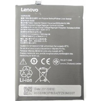 Lenovo BL262