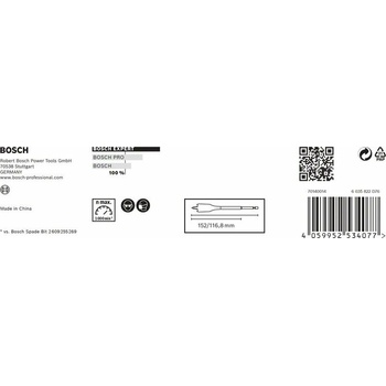 Bosch 2608900333