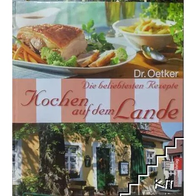 Kochen auf dem Lande
