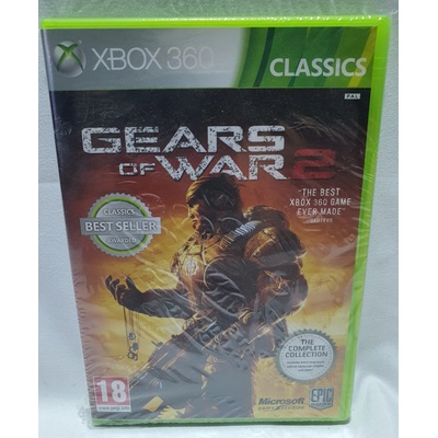 Gears of War 2