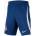 NIKE Къси панталони atm y nk df strk short kz