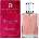 Etienne Aigner Private Number EDT 100 ml