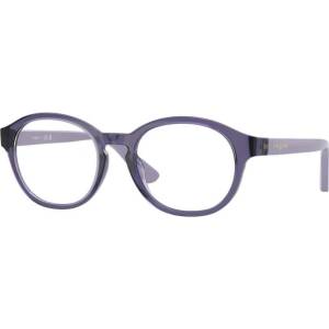 Vogue Очила Vogue VY2041 3267 - leshti