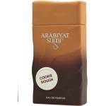 Arabiyat Sugar Cookie Dough EDP 100 ml Парфюми