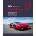 Dream 100 from evo and Octane | Peter Tomalin
