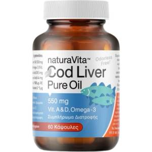 Natura Vita Cod Liver Oil 550 mg [60 капсули]