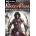 Ubisoft Prince of Persia Warrior Within (PC)