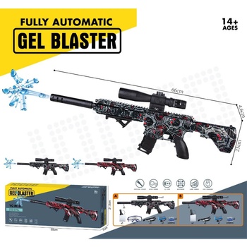 Image 1 of Armtoys ДЕТСКИ АВТОМАТИЧЕН СНАЙПЕР С ВОДНИ ГЕЛ ТОПЧЕТА И АКУМУЛАТОРНА БАТЕРИЯ