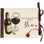 NBoutique Луксозна картичка за рожден ден - Wine and you