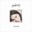 Gracie Abrams: Minor LP