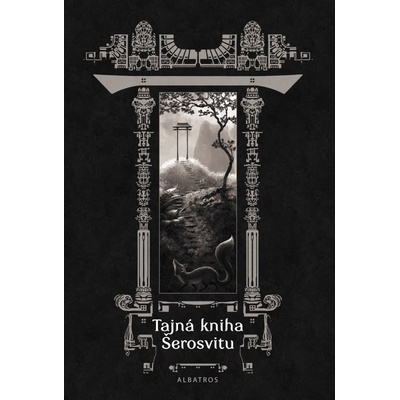 Tajná kniha Šerosvitu