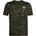 Under Armour Тениска Under Armour Men's Camo Short-Sleeve T-Shirt - Black Camo