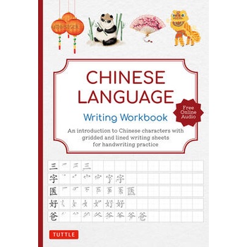 Chinese Language Writing Workbook: