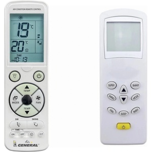 General Whirlpool dg11d1-02 - луксозно с подсветка дистанционно управление (dg11d1-02)