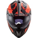 LS2 MX701 Explorer ALTER
