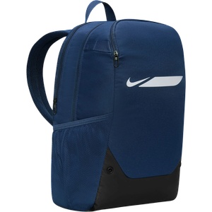 Nike Academy Medium 24L - 11teamsports - 61,02 лв