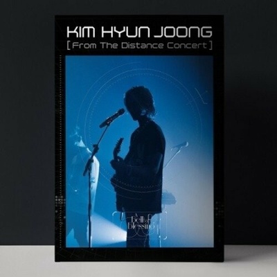 Kim Hyun Joong: From The Distance Concert 2DVD