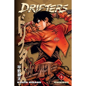 DRIFTERS OMNI V01 (ISBN: 9781506738772)