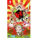 Okami HD