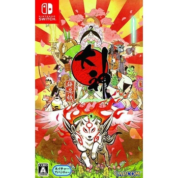 Okami HD