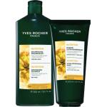 Yves Rocher Nutrition Комплект - Подхранващ шампоан и Маска за суха коса, 300 + 200 ml